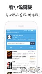 亚傅电竞app